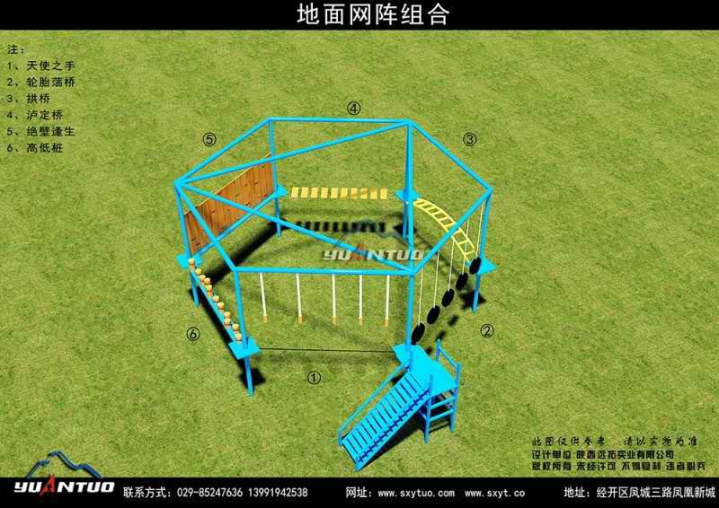 火狐直播平台官网：电力工程系举行心思素质拓宽训练营开营典礼